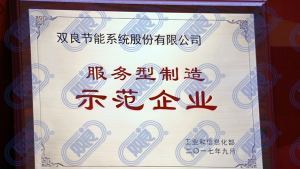 君临国际