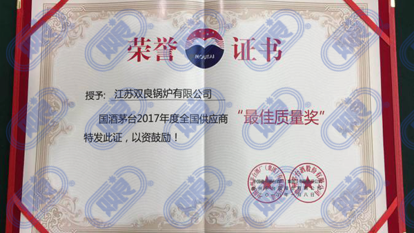 君临国际