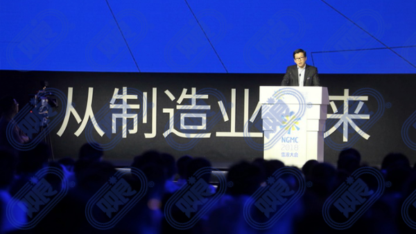 君临国际