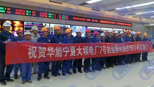 君临国际