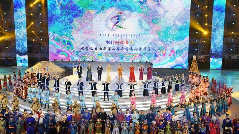 君临国际