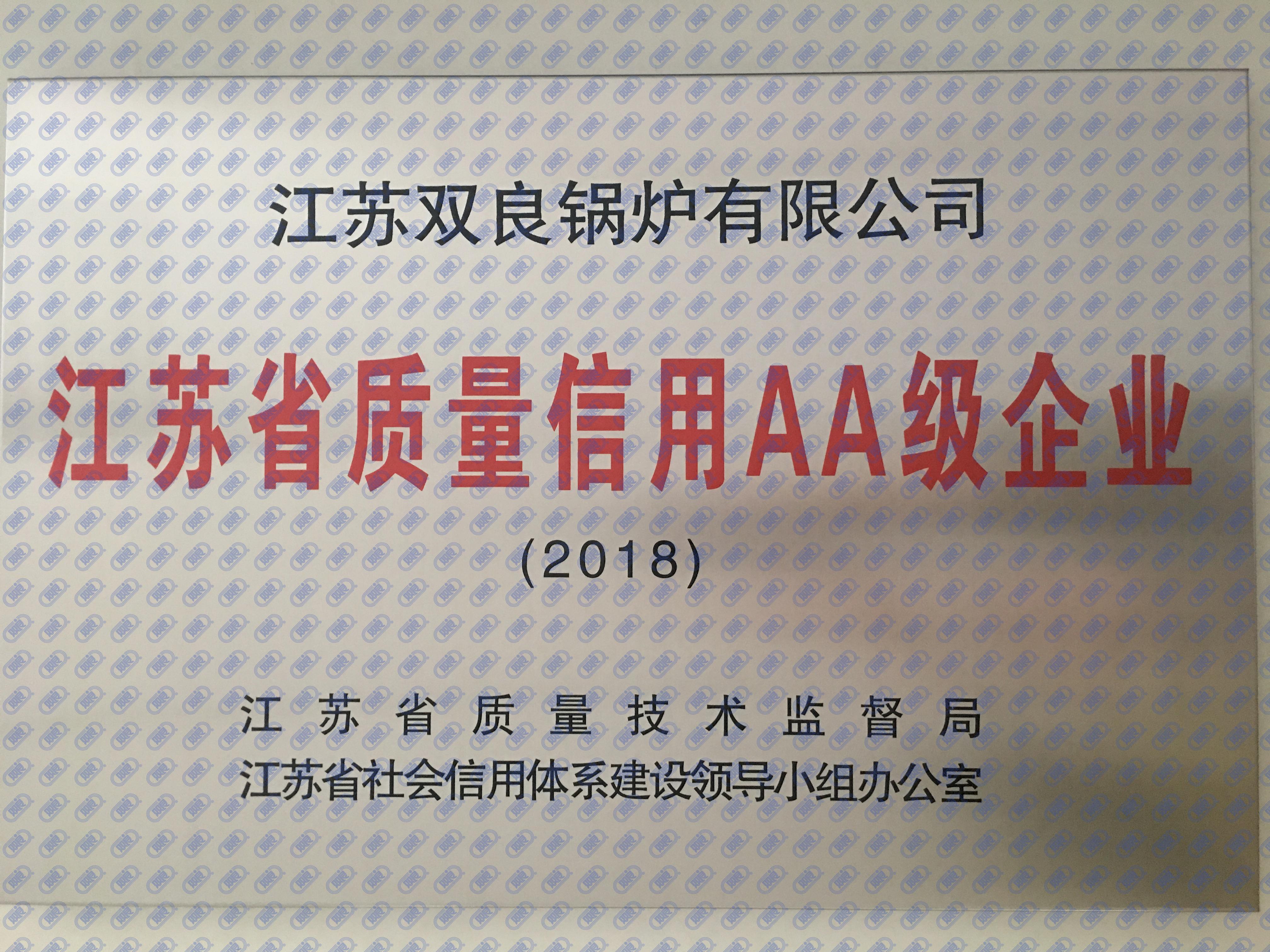君临国际