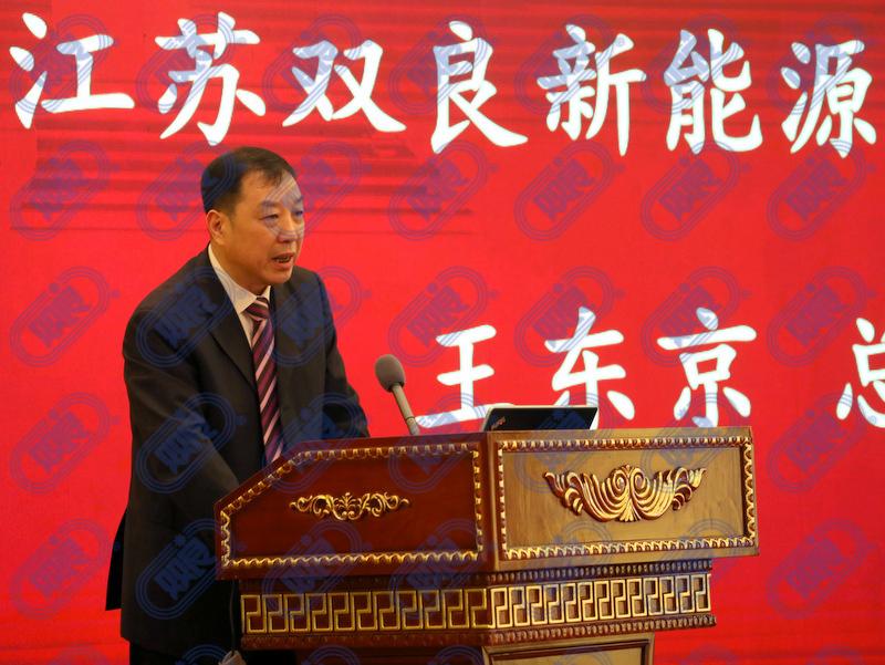 君临国际