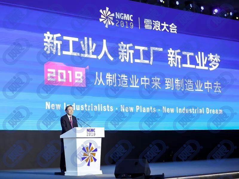 君临国际