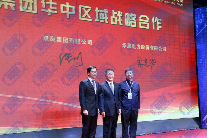 君临国际