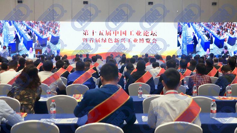 君临国际