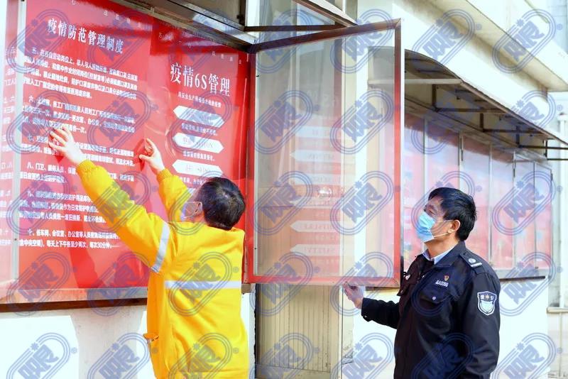 君临国际
