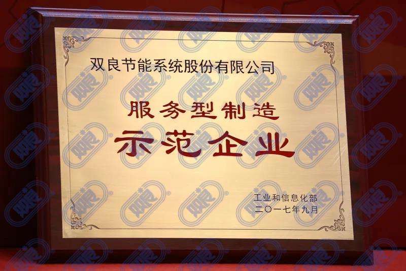 君临国际