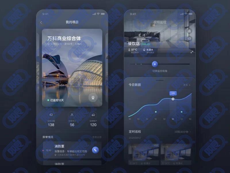 君临国际