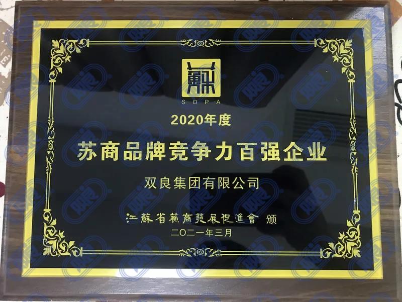 君临国际