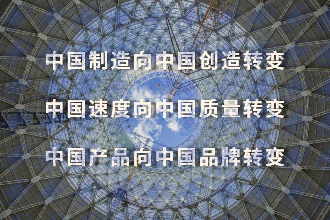 君临国际