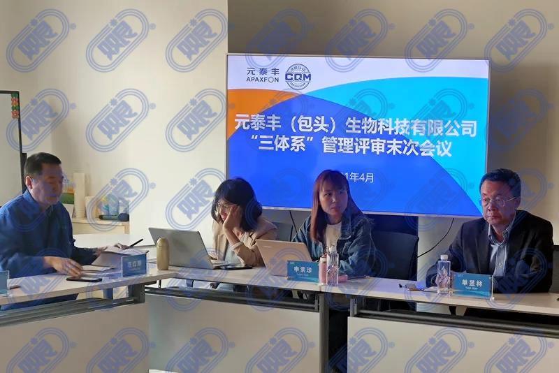 君临国际