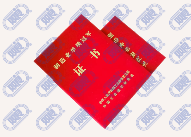 君临国际