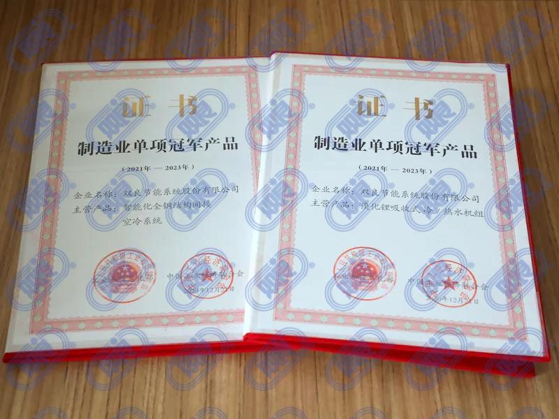 君临国际