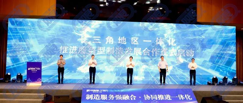 君临国际