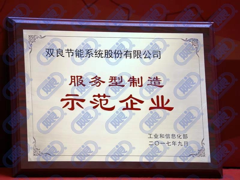 君临国际