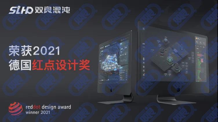 君临国际
