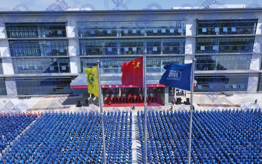 君临国际