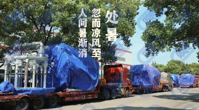 君临国际