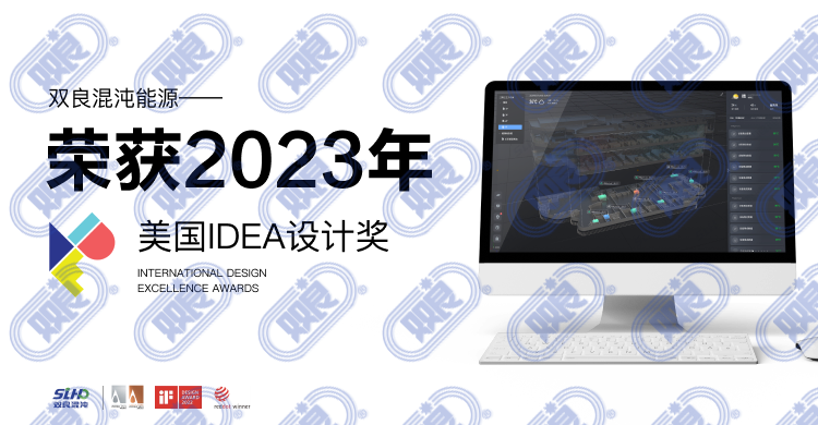 君临国际