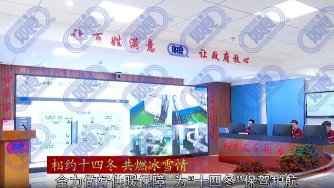 君临国际